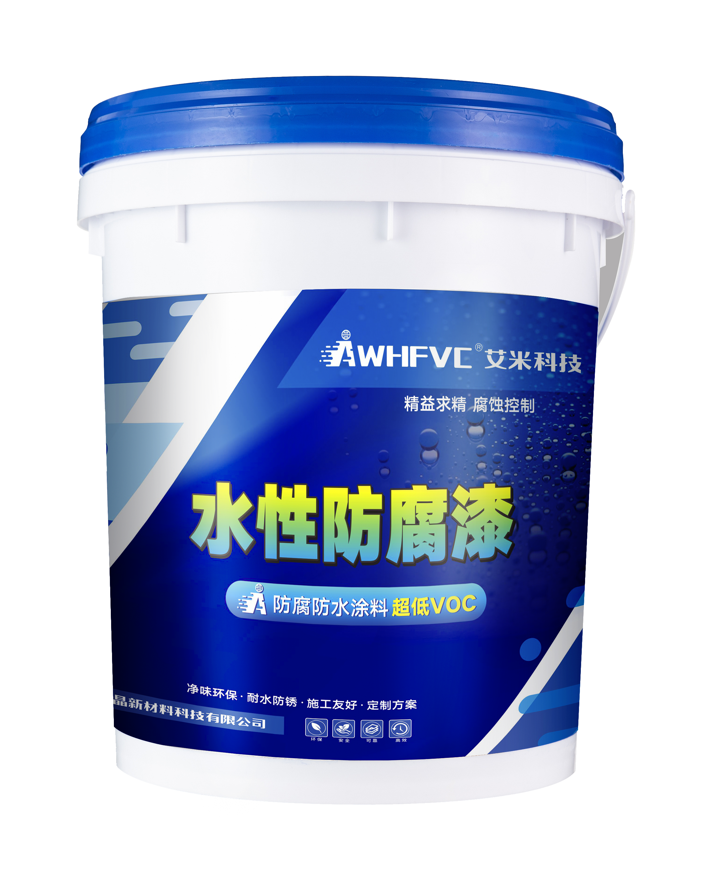 金屬屋面防水涂料